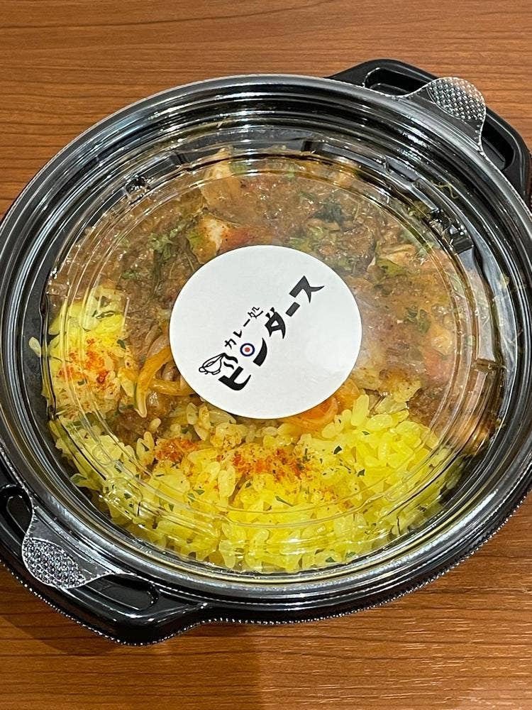 カレー処ビンダース