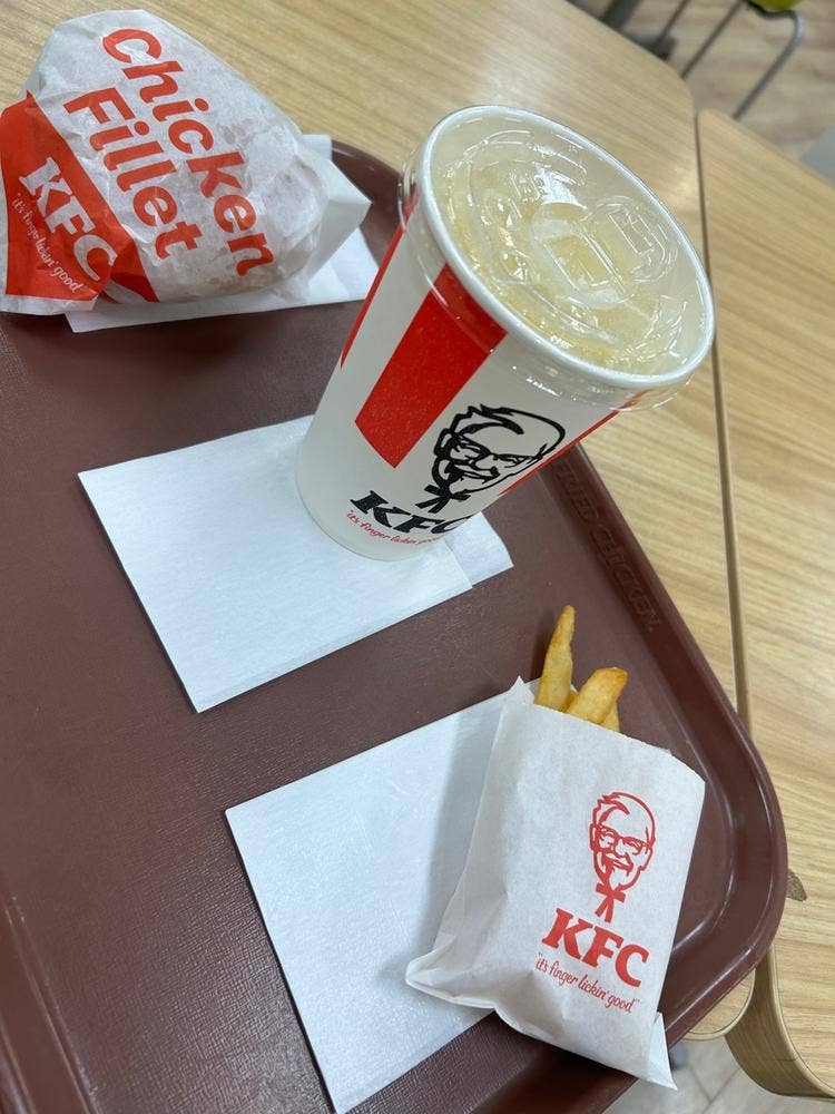 ケンタッキーフライドチキン イトーヨーカドー川崎店