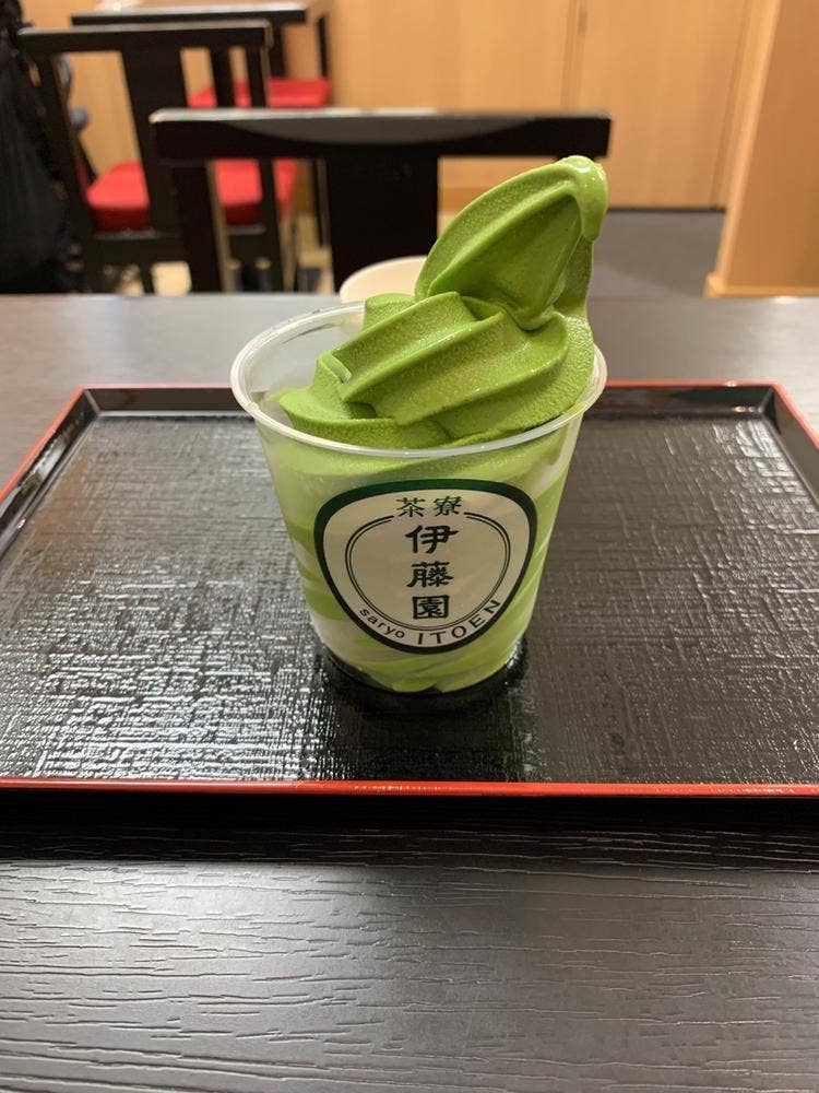 茶寮 伊藤園 西武所沢店