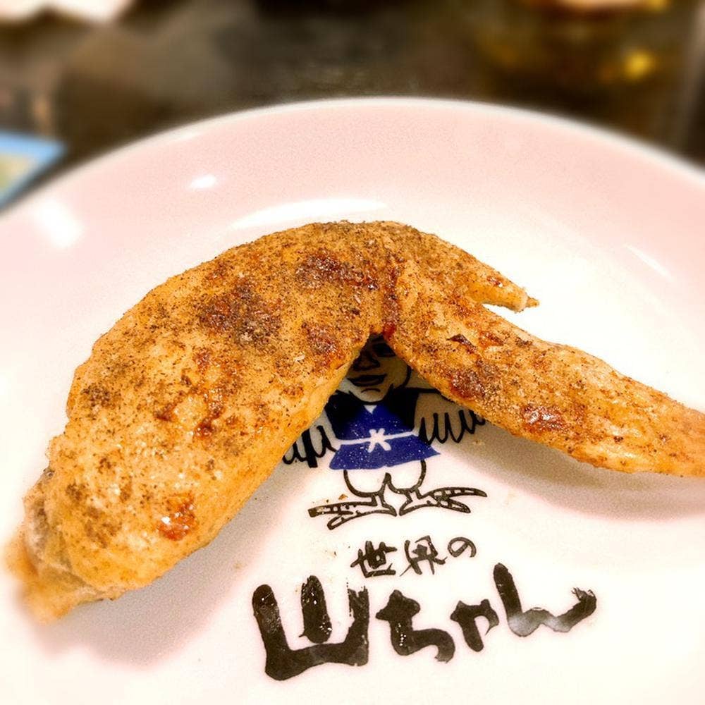 世界の山ちゃん 関内北口店