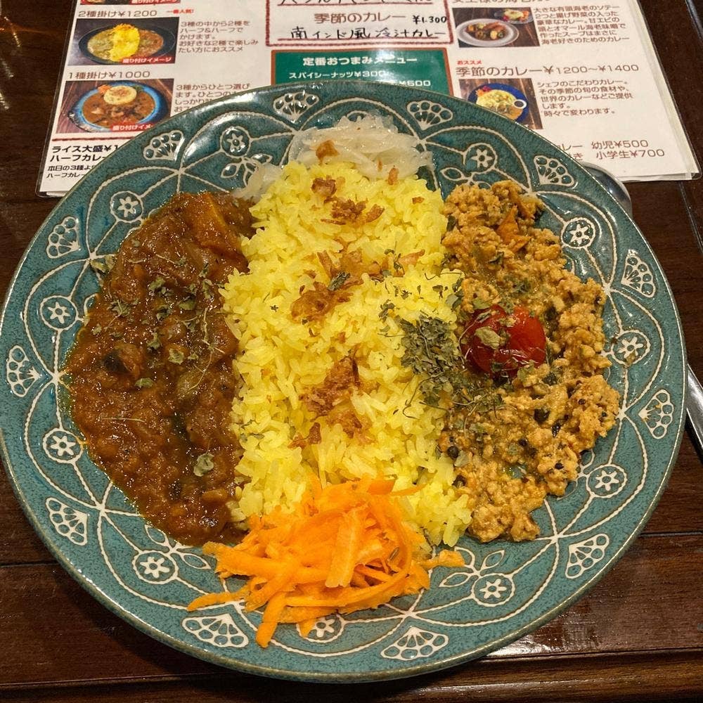 スパイスカレー ムビリンゴ