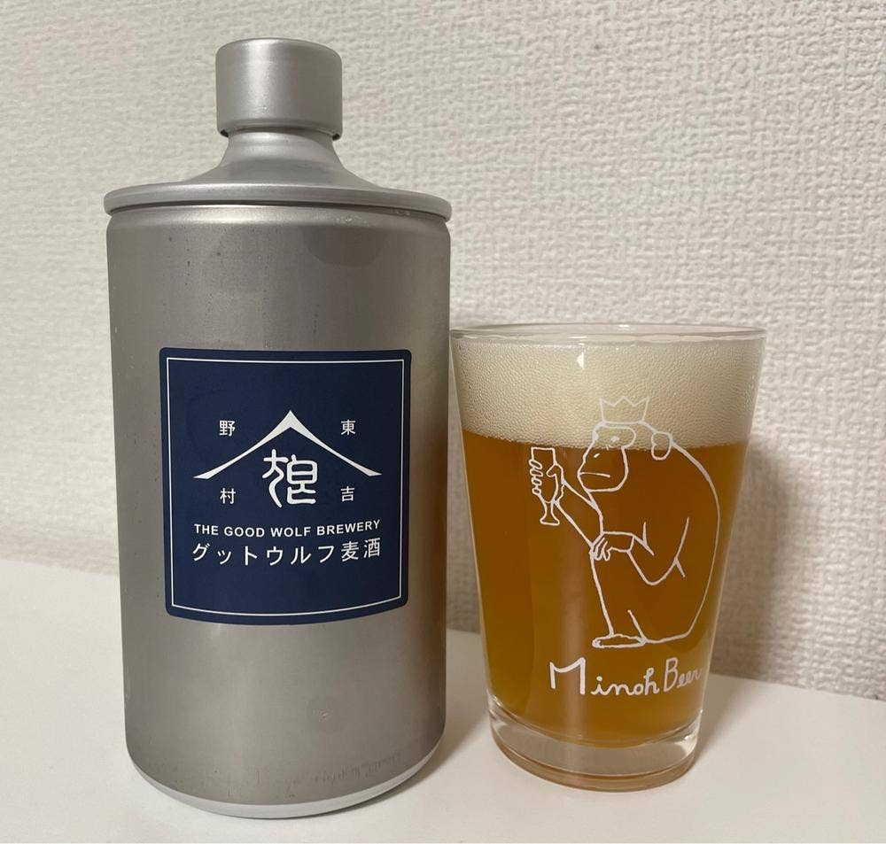 グッドウルフ麦酒