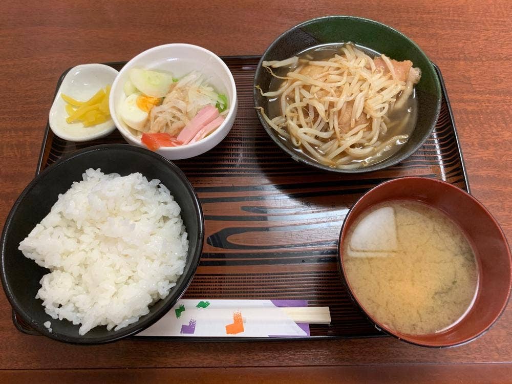 おおまがり