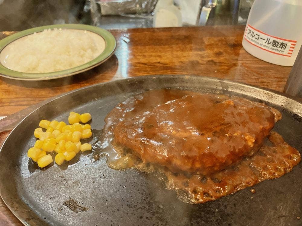 カロリーハウス