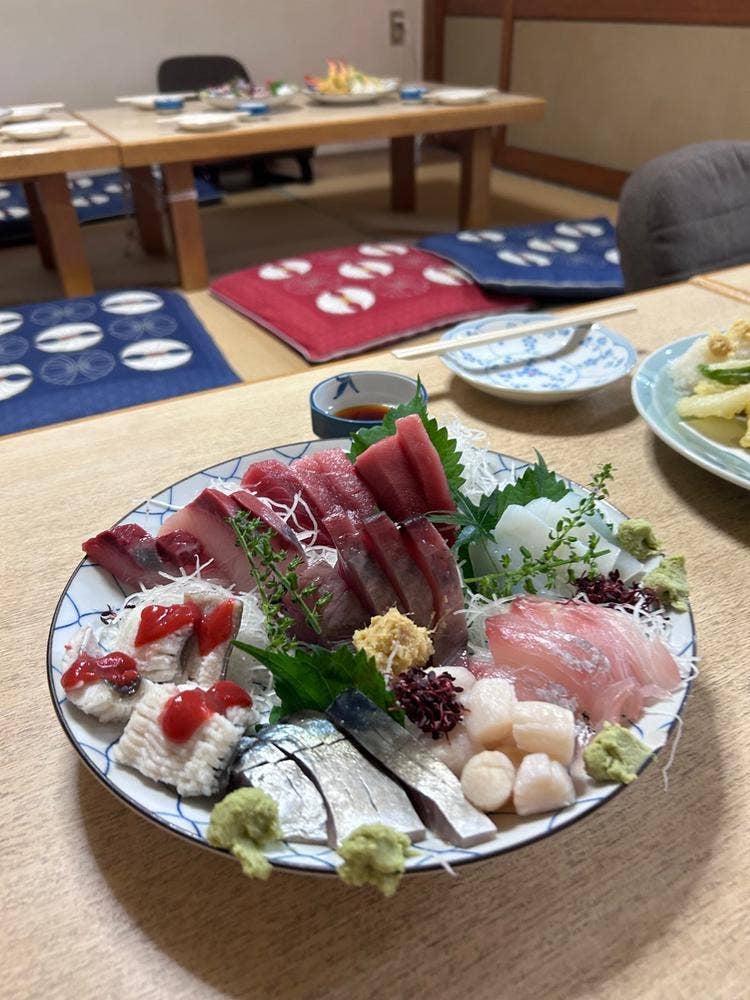 三岩
