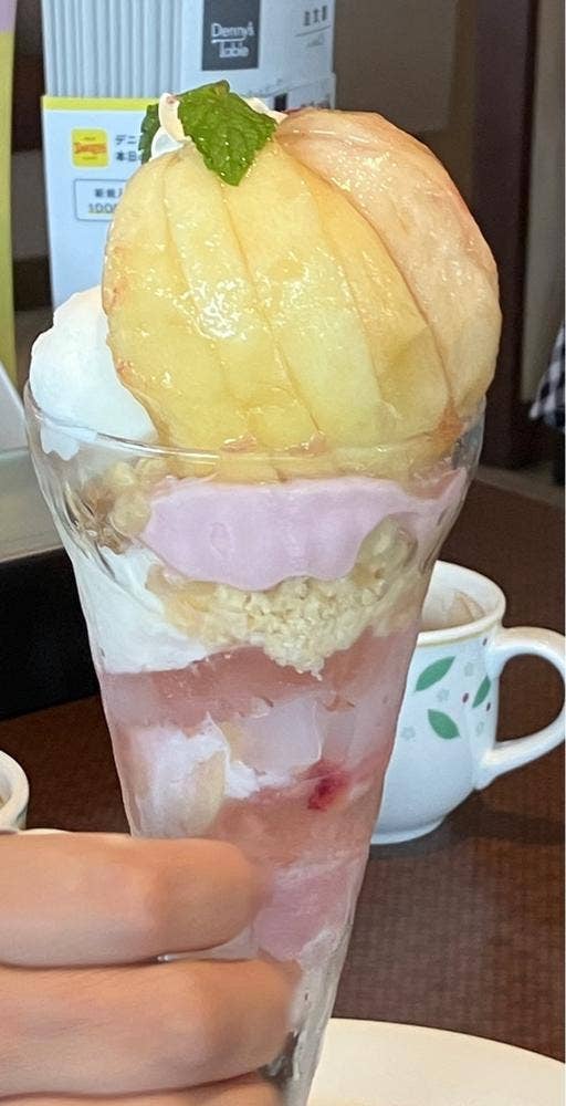 デニーズ大井松田店