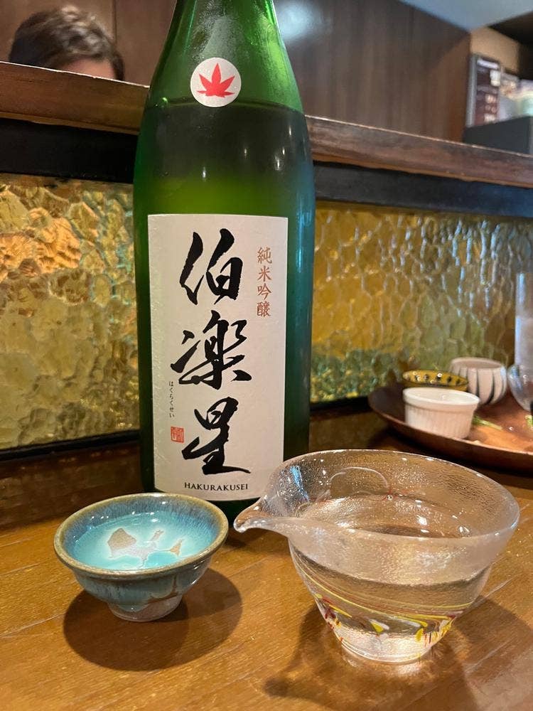 日本酒＆ワインバル リール食堂