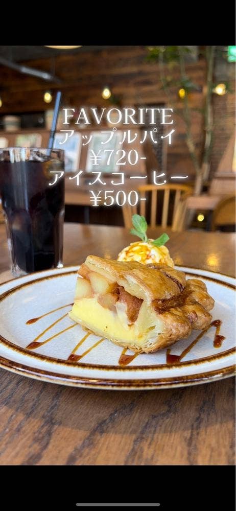 FAVORITE COFFEE 和歌山店