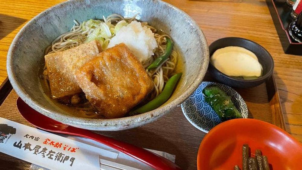 大内宿 金太郎そば 山本屋