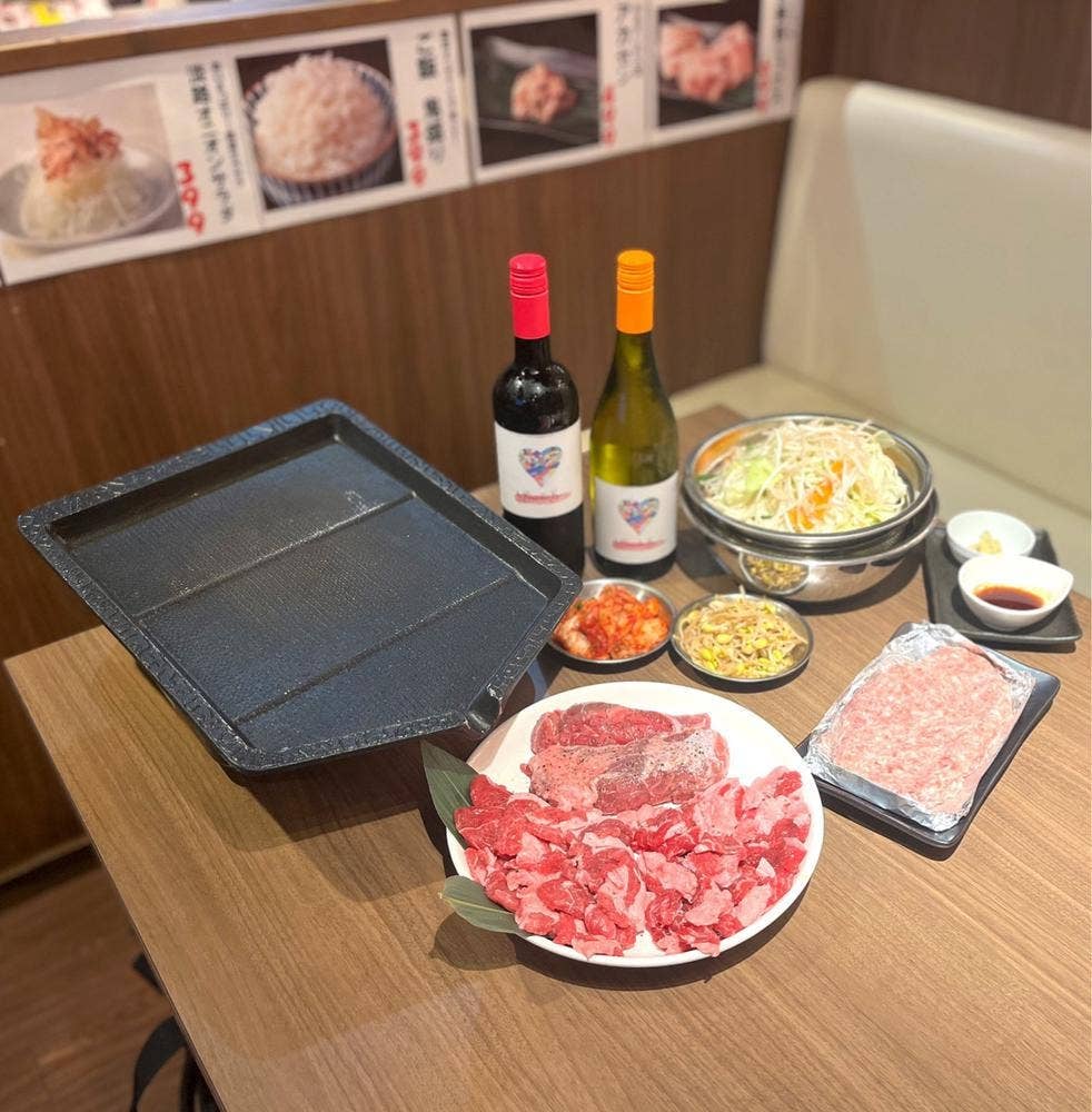 三ノ宮焼肉市場