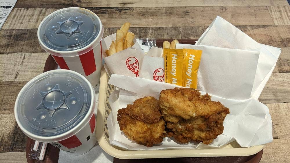 ケンタッキーフライドチキン 岸谷店
