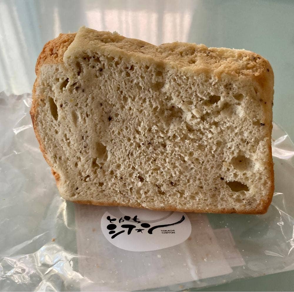 シフォンケーキ専門店 十勝シフォン