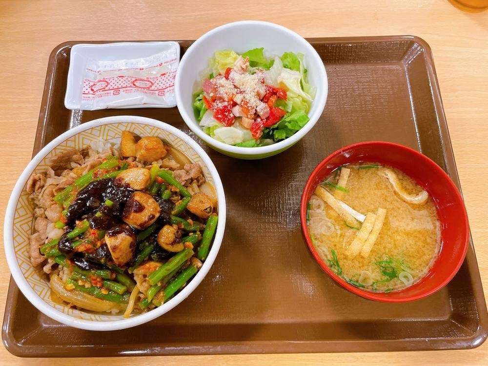 すき家 八王子平岡店