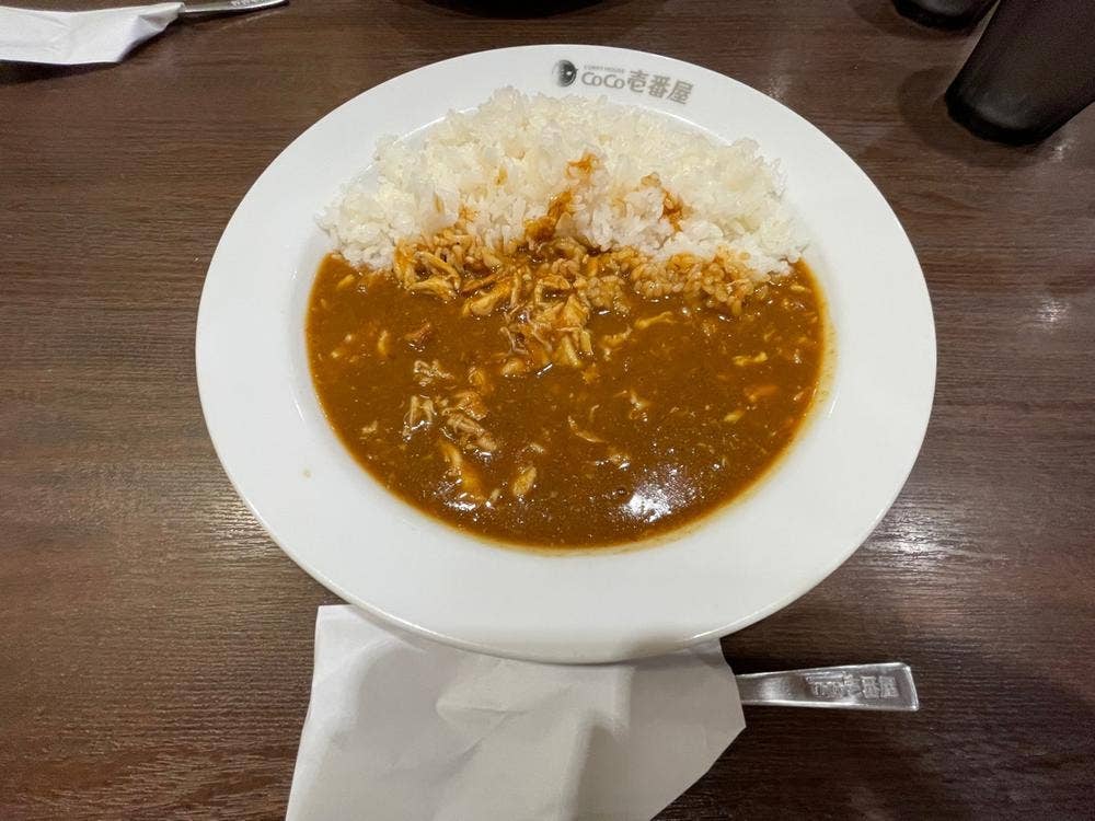 カレーハウスCoCo壱番屋 豊田御立町店