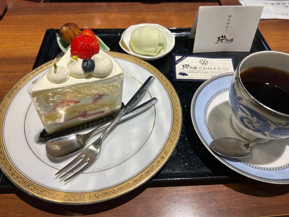 桜珈琲 和泉中央店