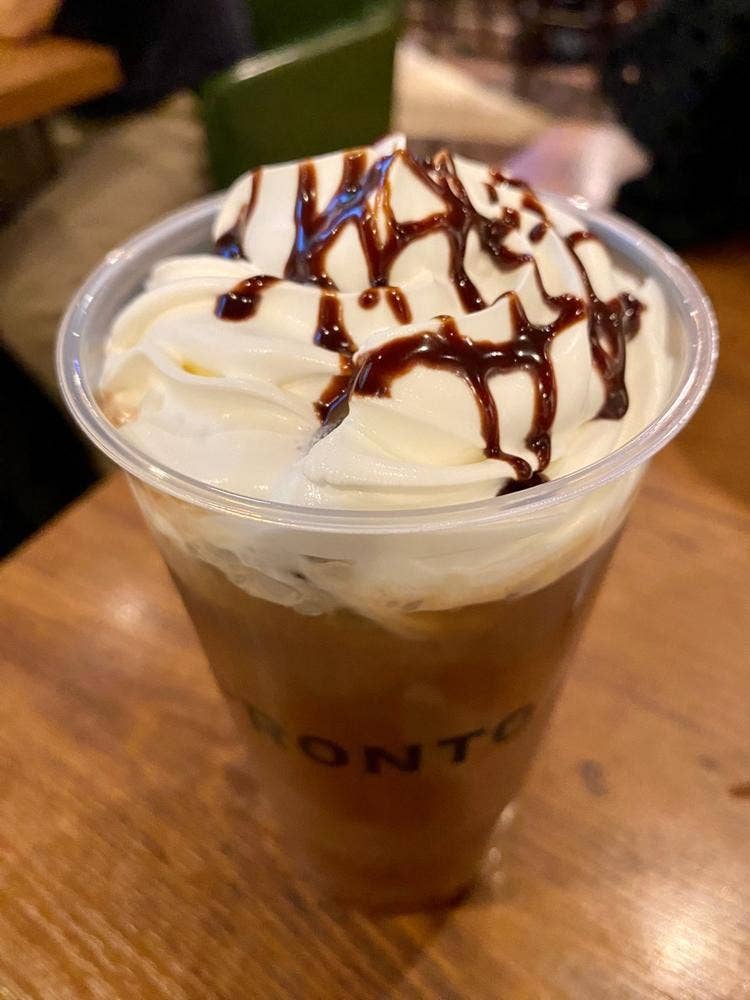 Tokyo City i CAFE by PRONTO