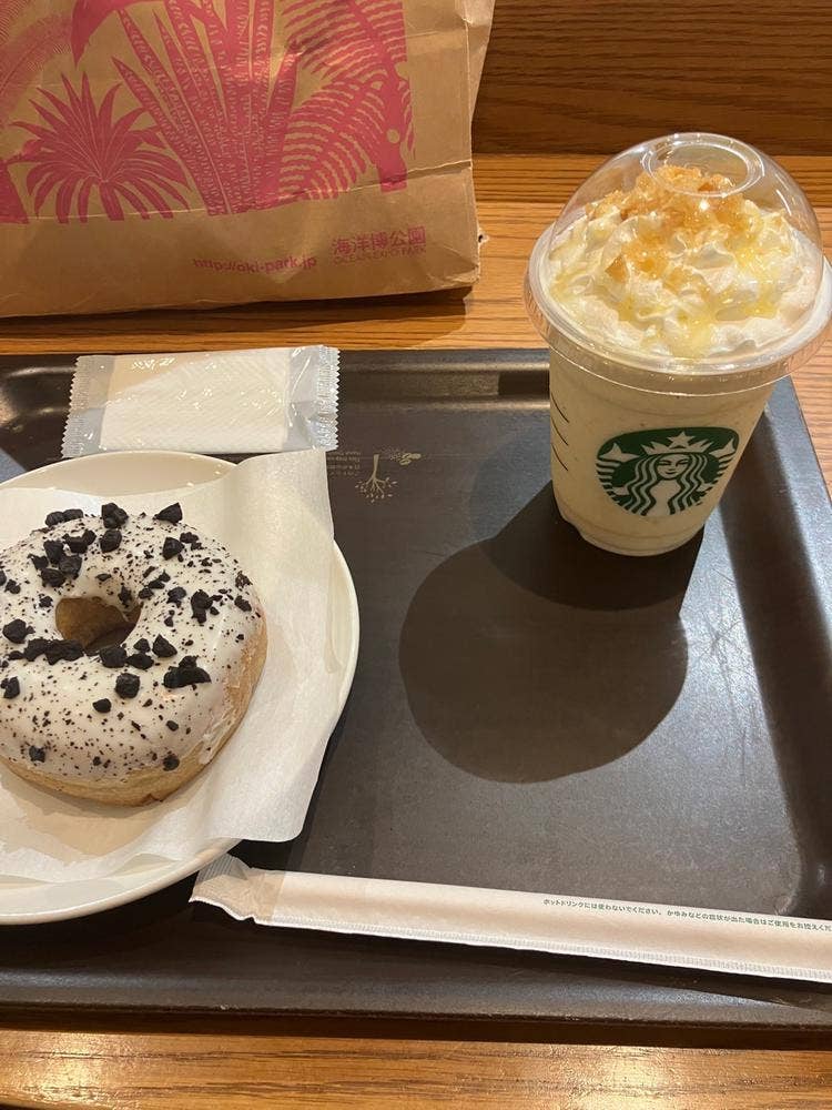 スターバックス コーヒー 成田空港店