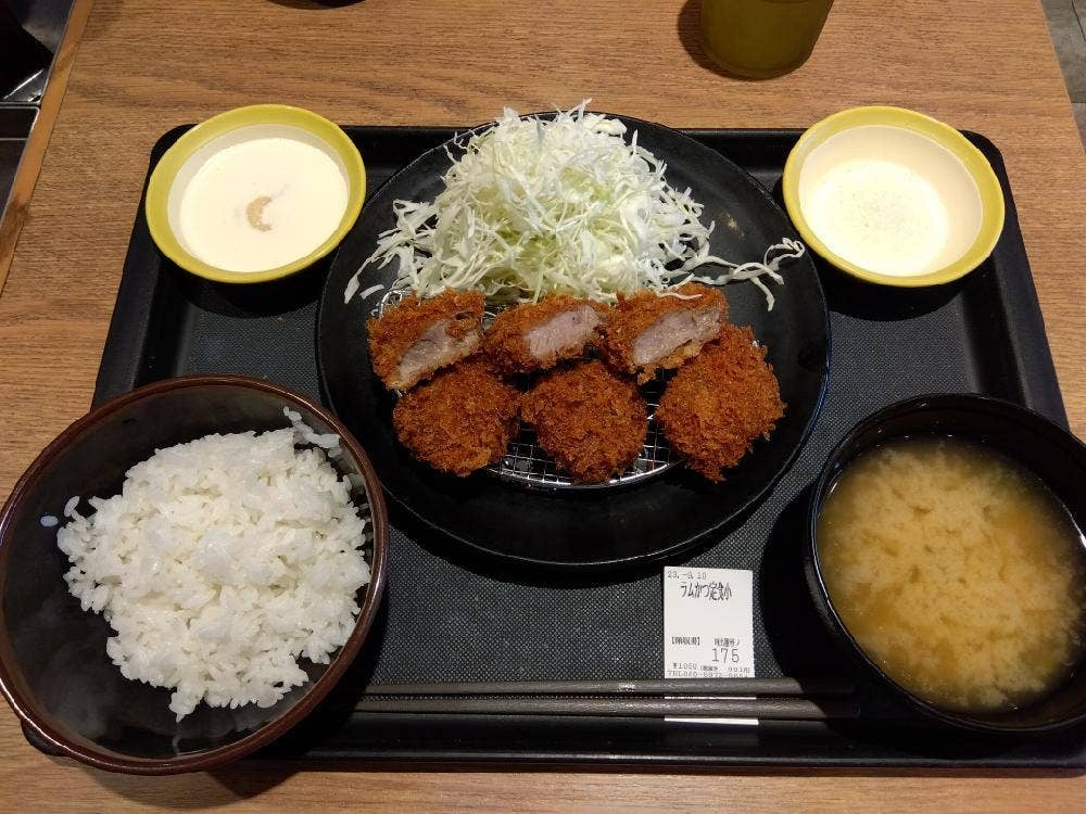松のや 相武台前店