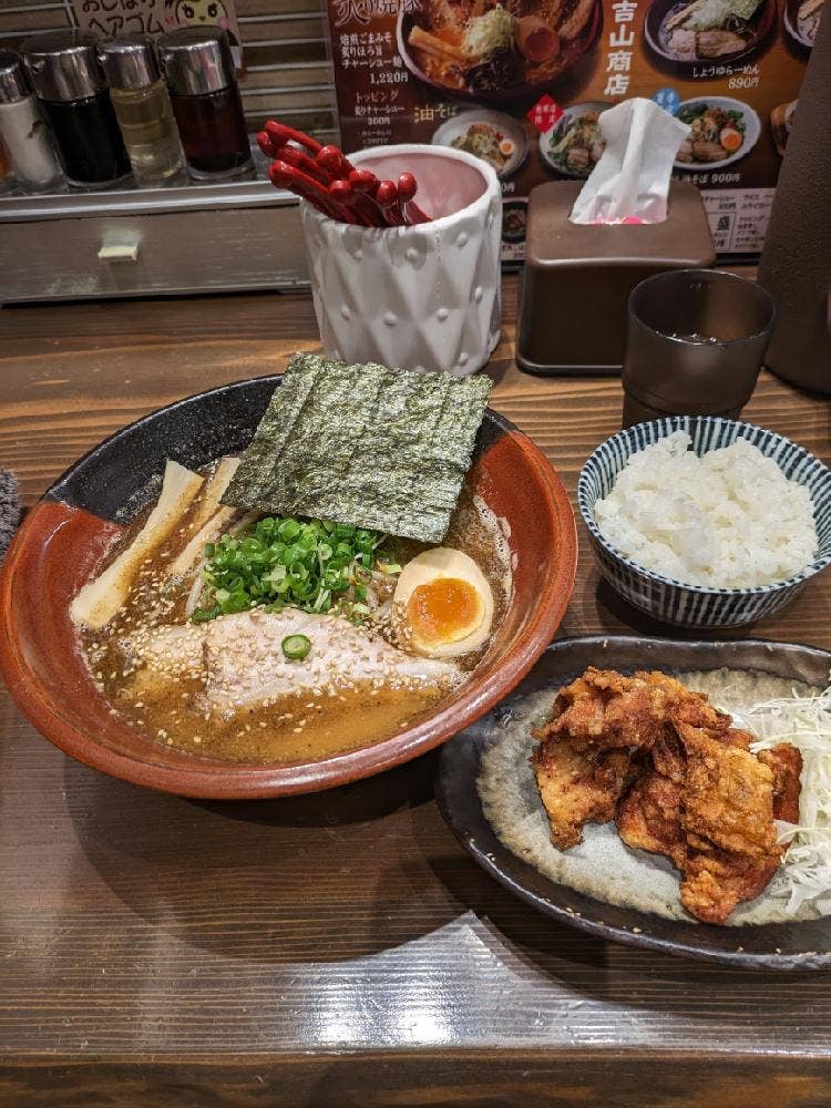 吉山商店 発寒店
