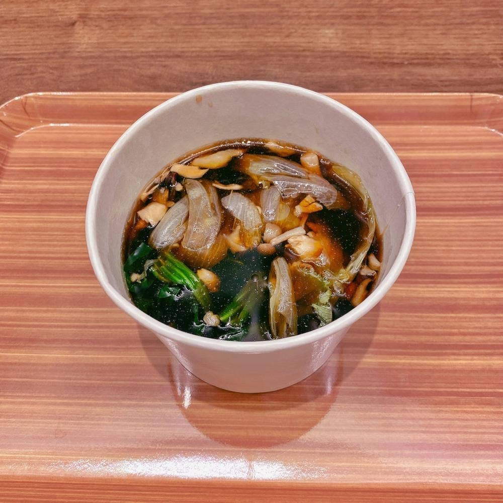 oumâmi HESTA SOUP STAND