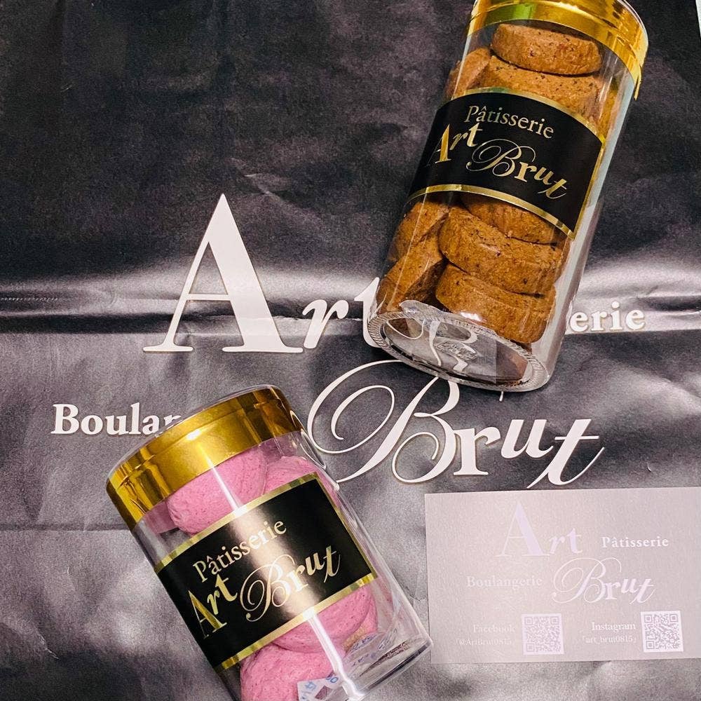 パティスリー & ブーランジェリー アールブリュット