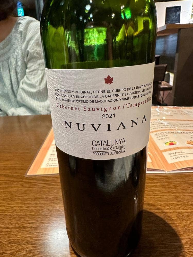 ビアダイニング ヒナタガーデン