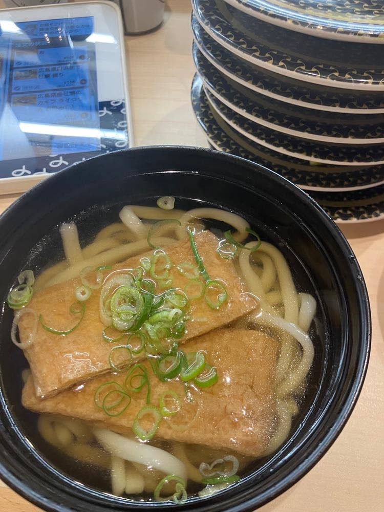 はま寿司 柏十余二店