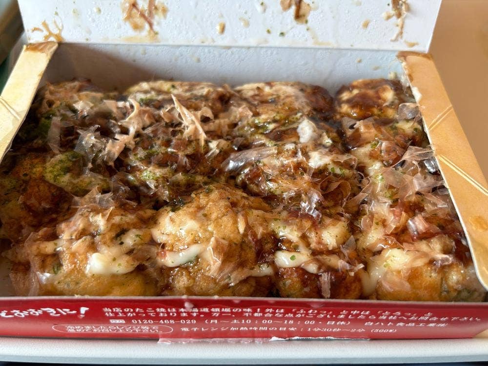 くくるハナタコ エキマルシェ新大阪店