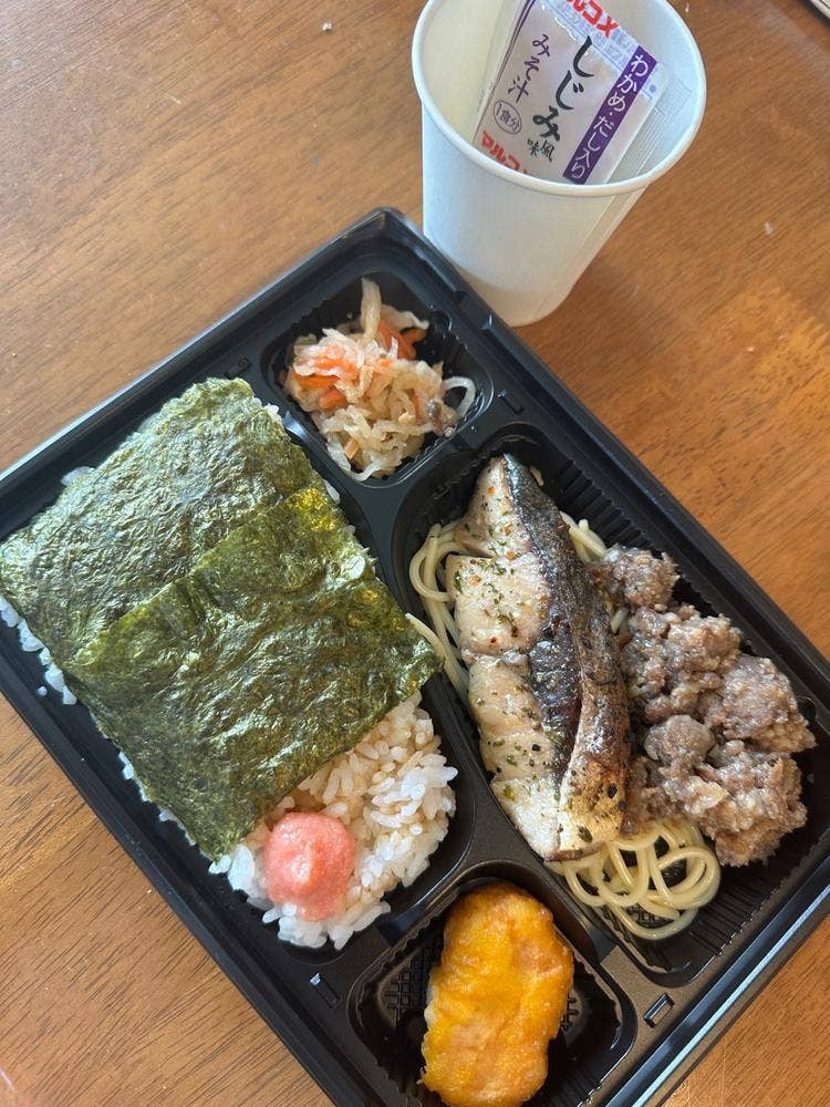 のり屋 恵比寿