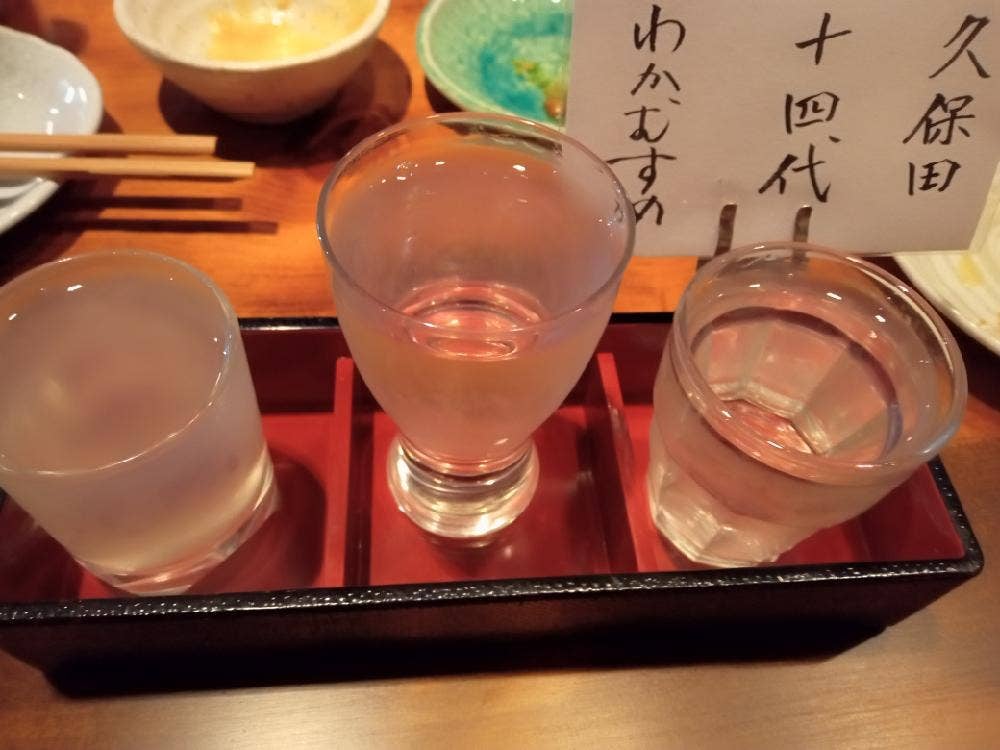 地酒処ふくみ