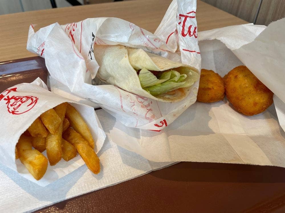 ケンタッキーフライドチキン 南越谷店