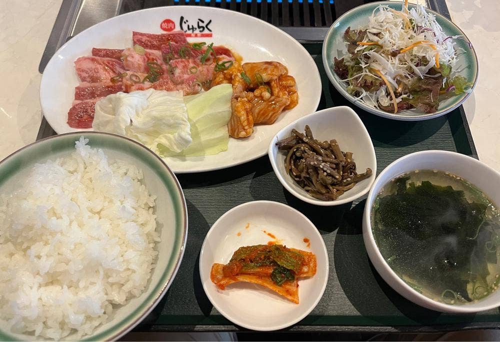 じゅらく