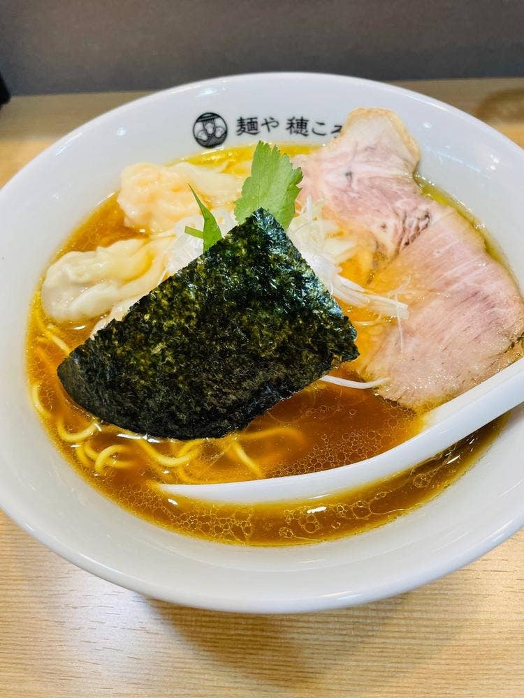 麺や 穂ころび