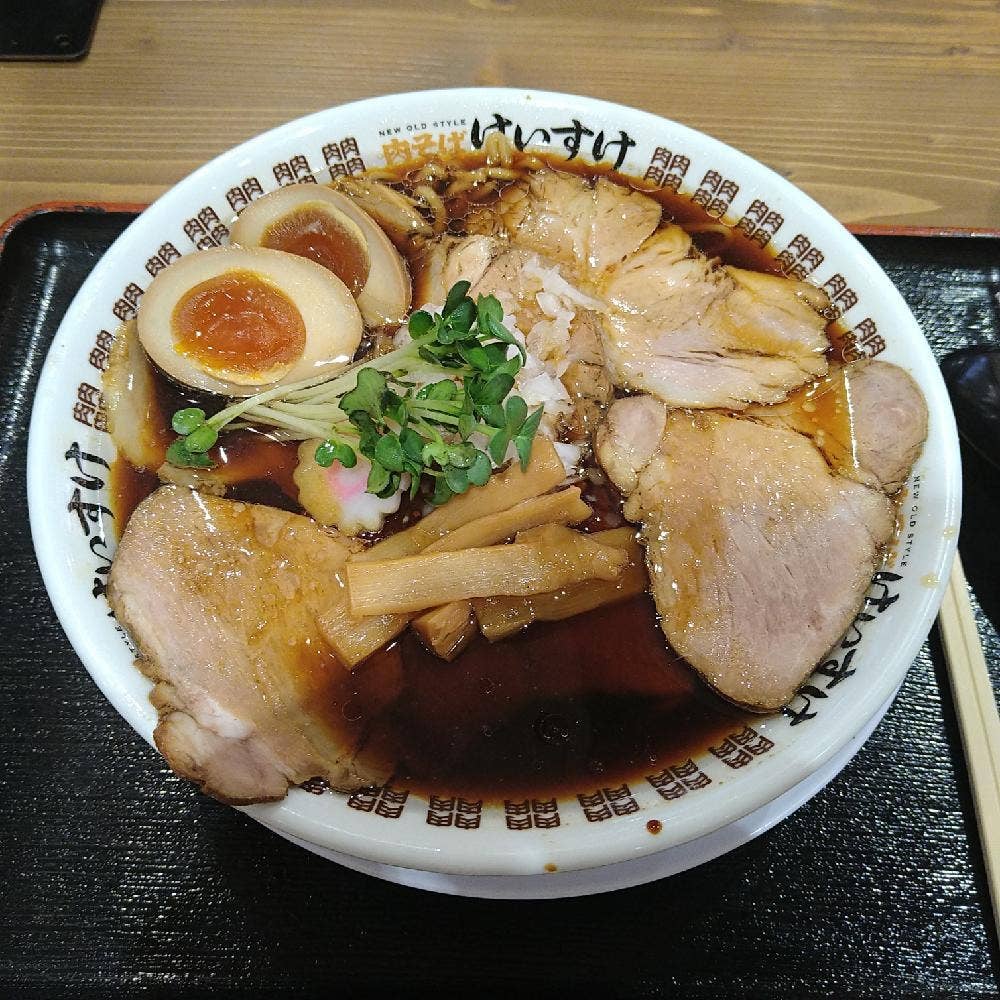 NEW OLD STYLE 肉そばけいすけ