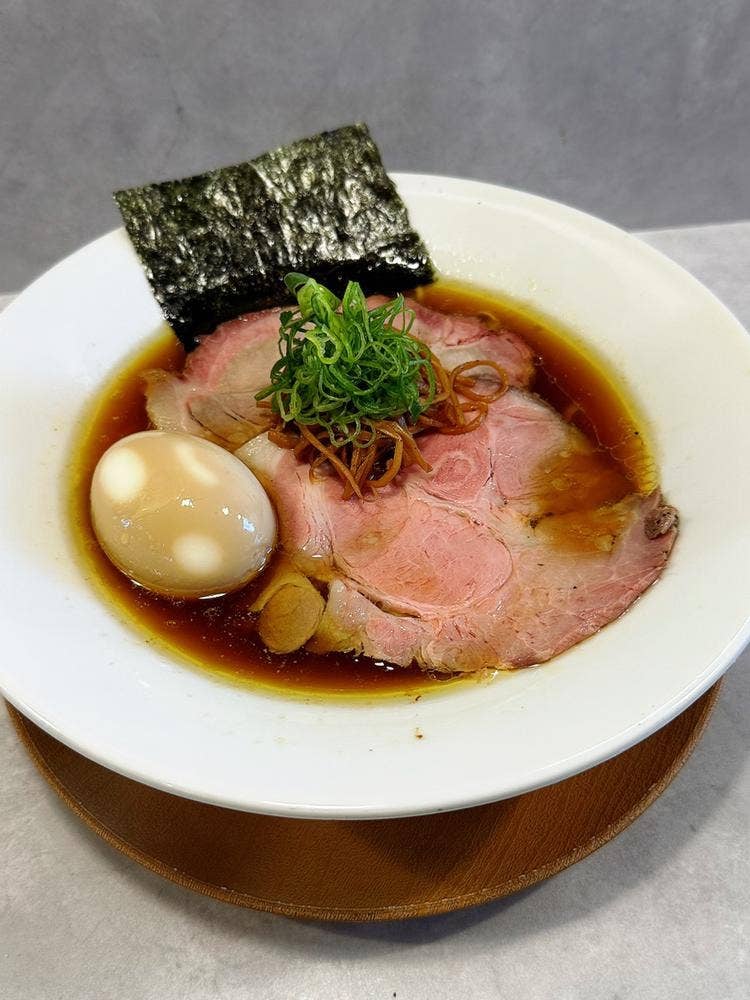 Ramen Ao