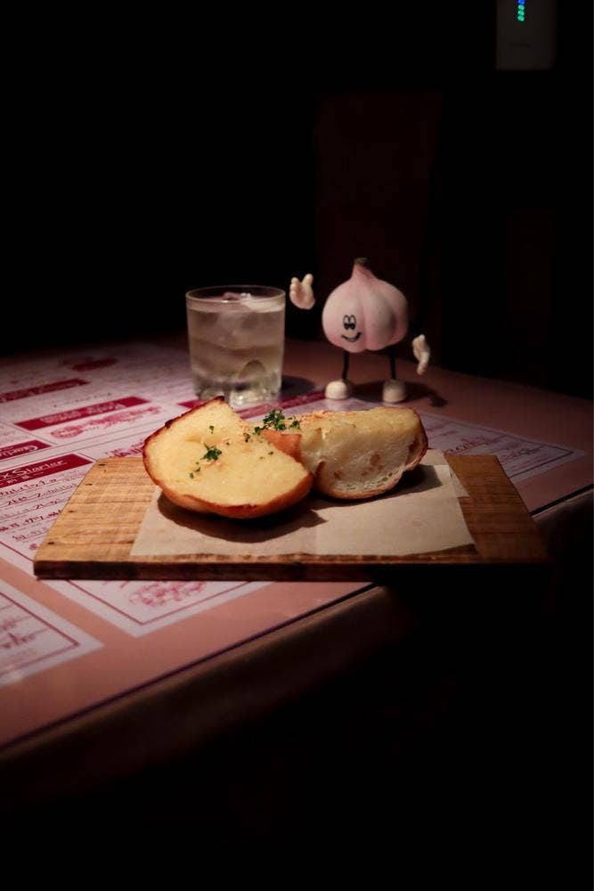 はじめの一っぽ