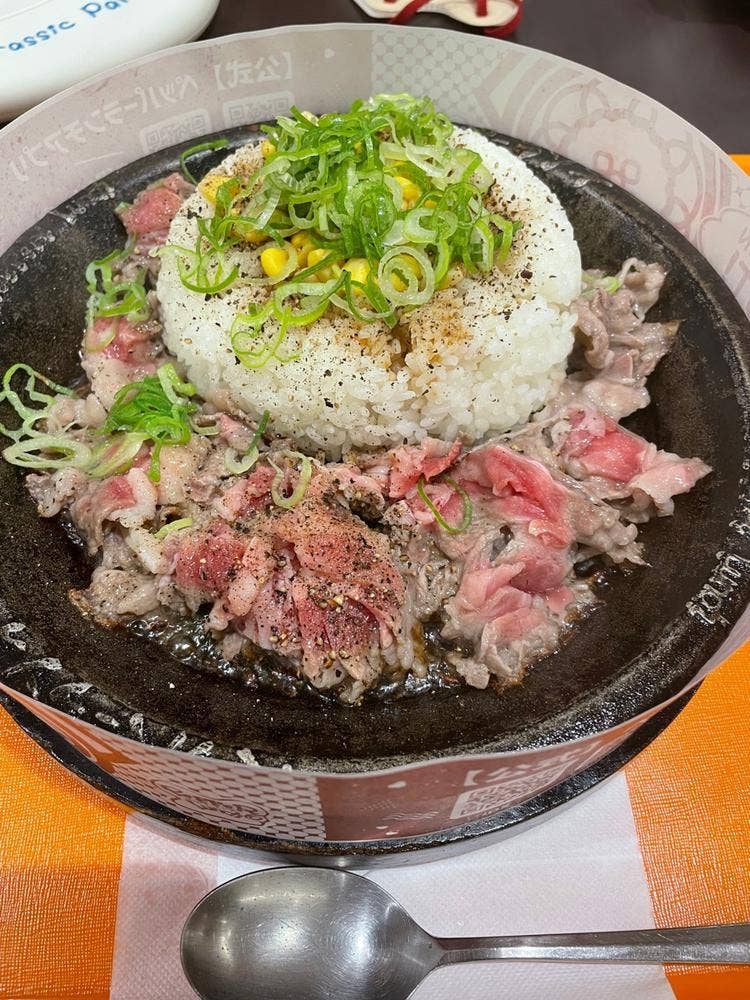ペッパーランチ ピオニウォーク東松山店