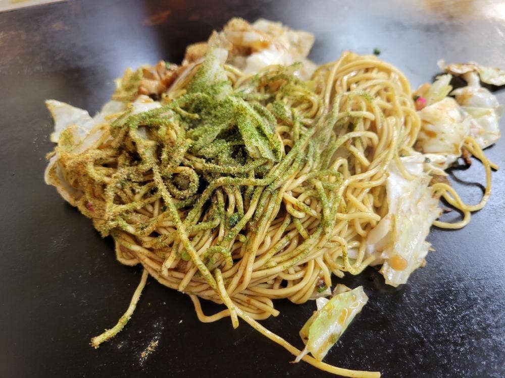 ぶうにゃん