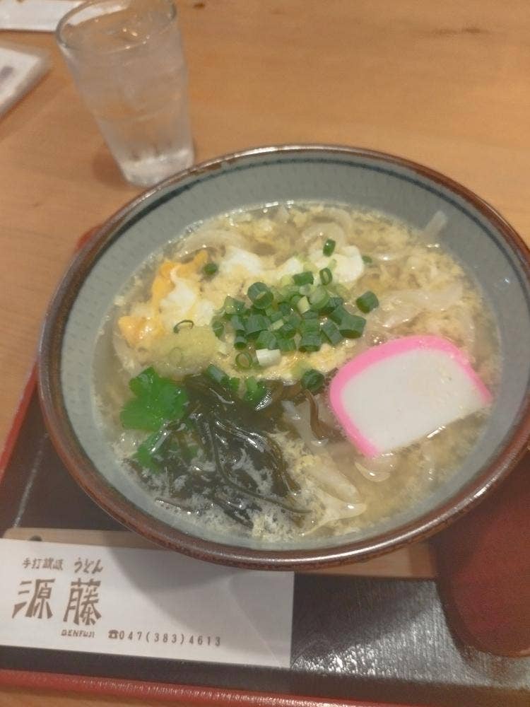讃岐うどん源藤