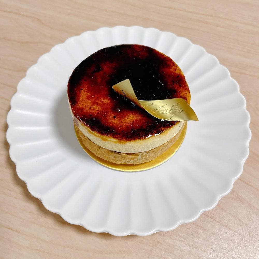 リベルターブル