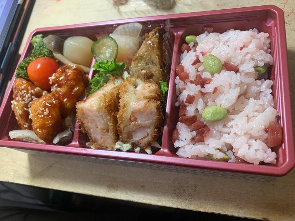 グリーン・グルメ エミオ武蔵境店
