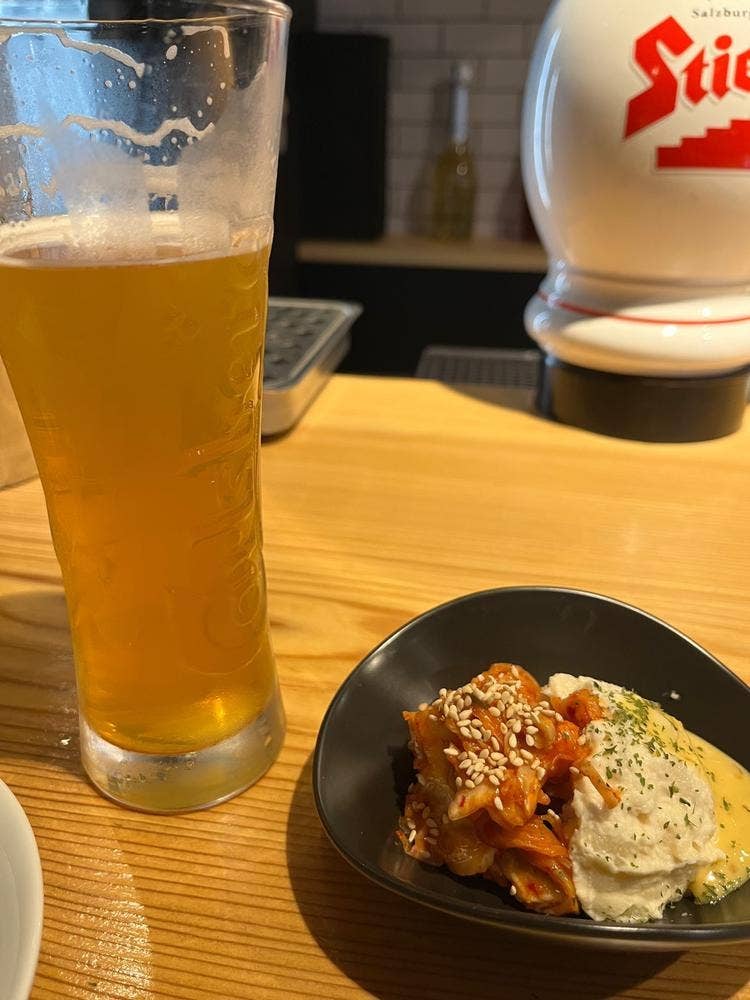 BEER BAR BEAR