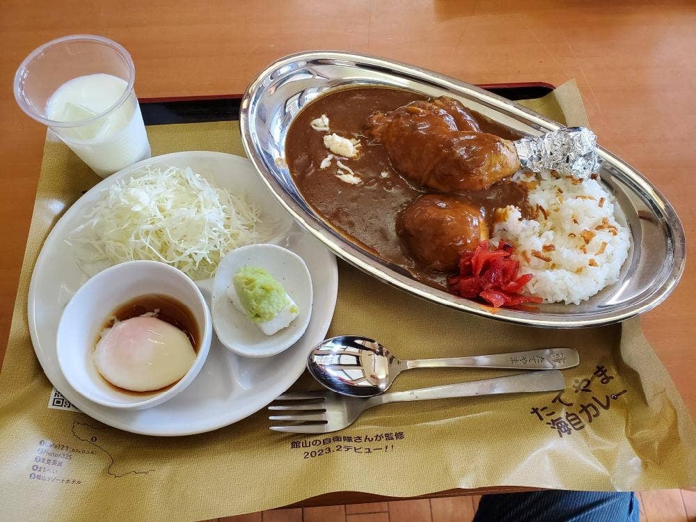 里見茶屋