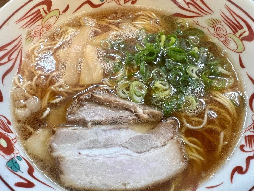 丈