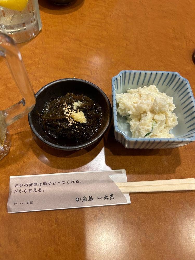 立呑み 魚椿 蒲田店