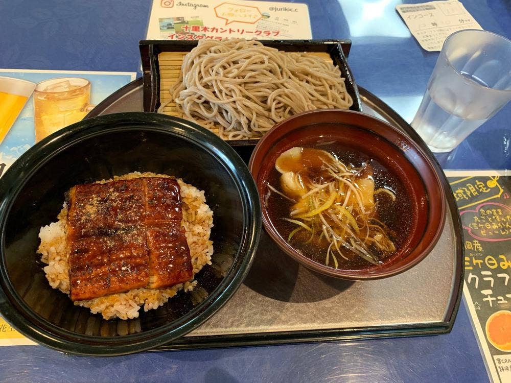 十里木カントリークラブ