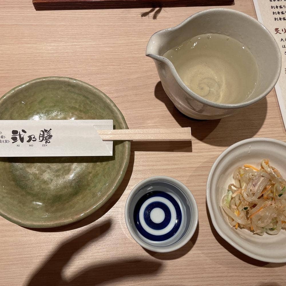 弐乃膳