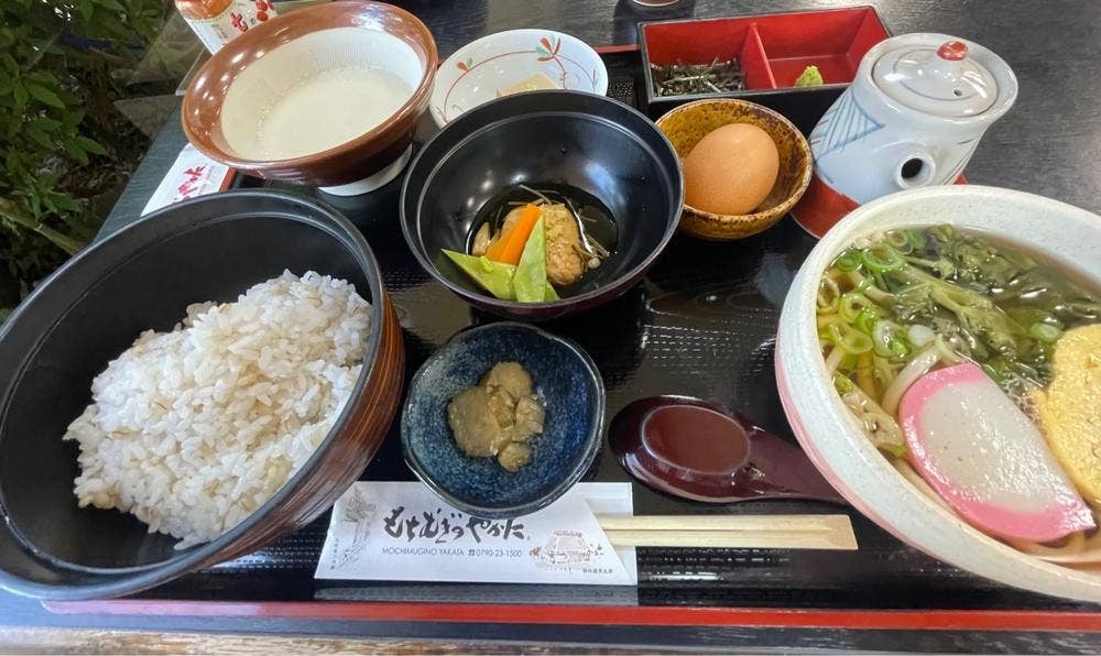 もちむぎのやかた