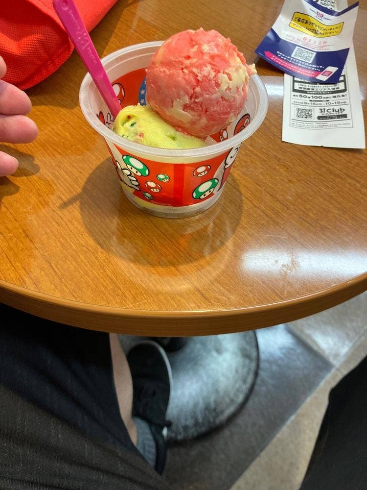 サーティワンアイスクリーム 鶴川店