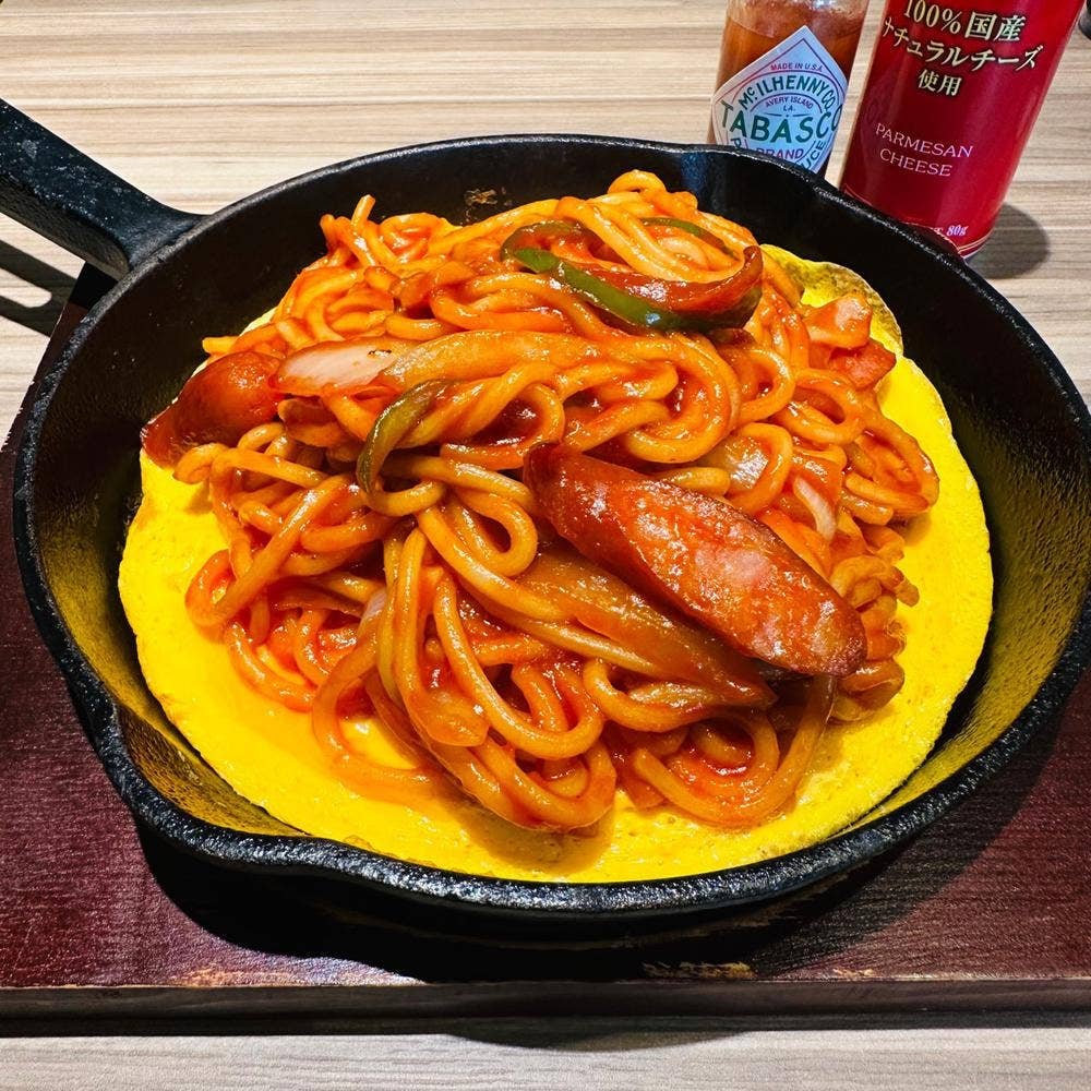 さかい珈琲 西尾店